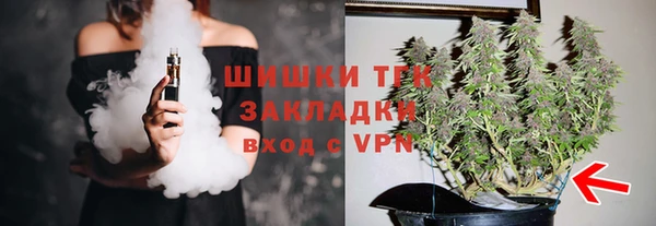 марихуана Алексин