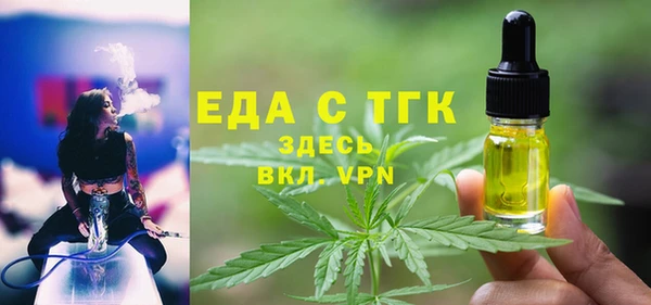 МДМА Алзамай
