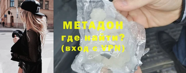 МДМА Алзамай