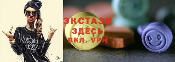 марихуана Алексин