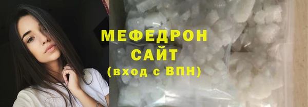 герыч Ростов