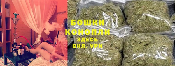 МДМА Алзамай
