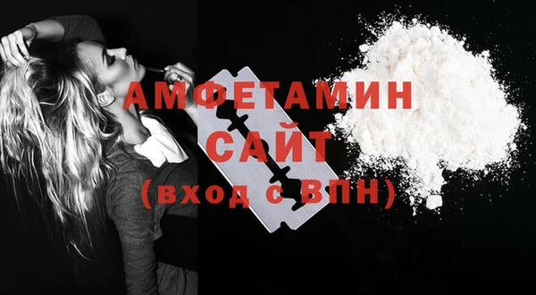 марихуана Алексин