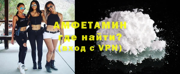 МДМА Алзамай