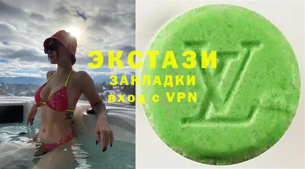 марихуана Алексин